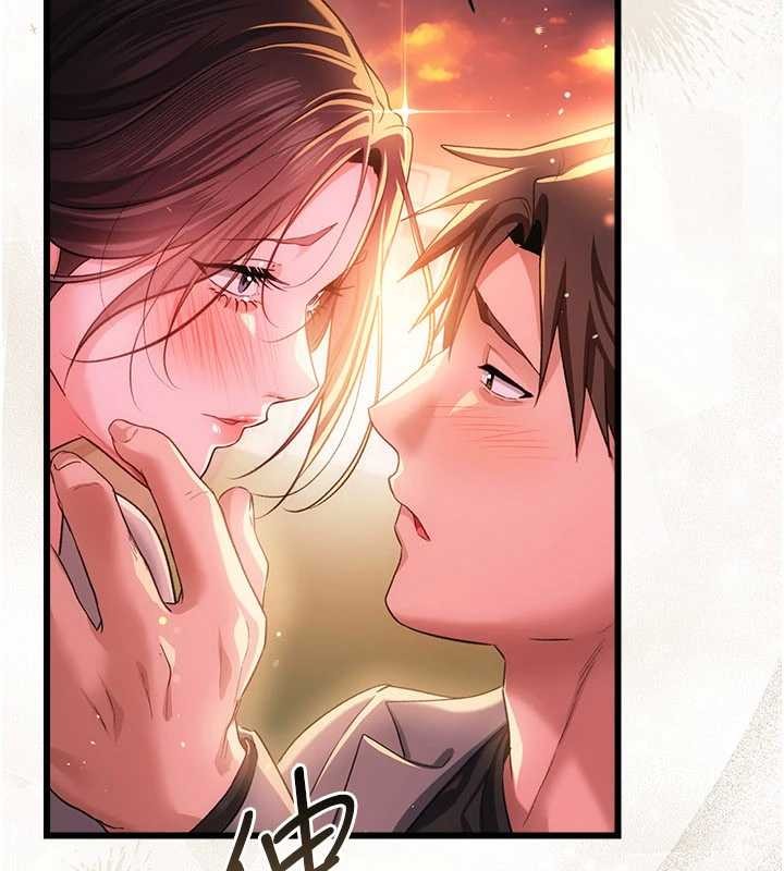 借妻条约第37話-接下來就是喬俐了