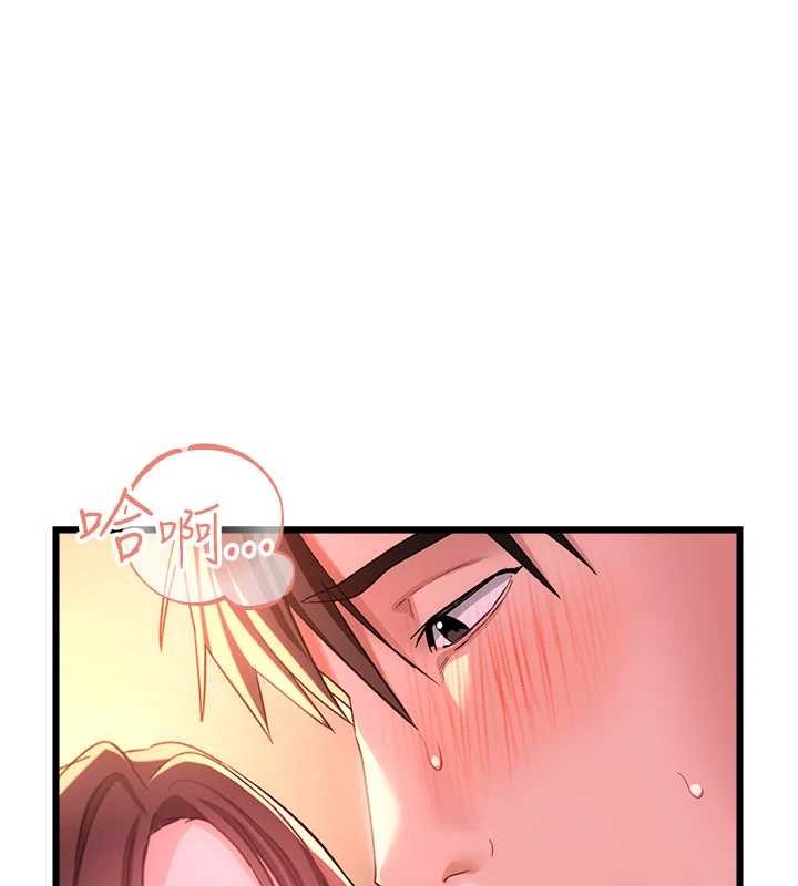 借妻条约第37話-接下來就是喬俐了