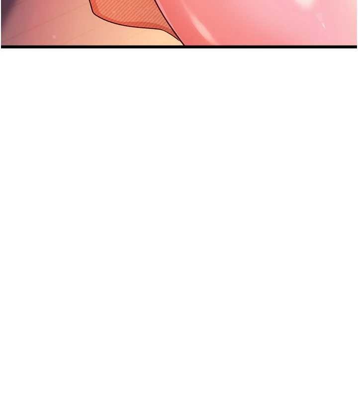 借妻条约第37話-接下來就是喬俐了