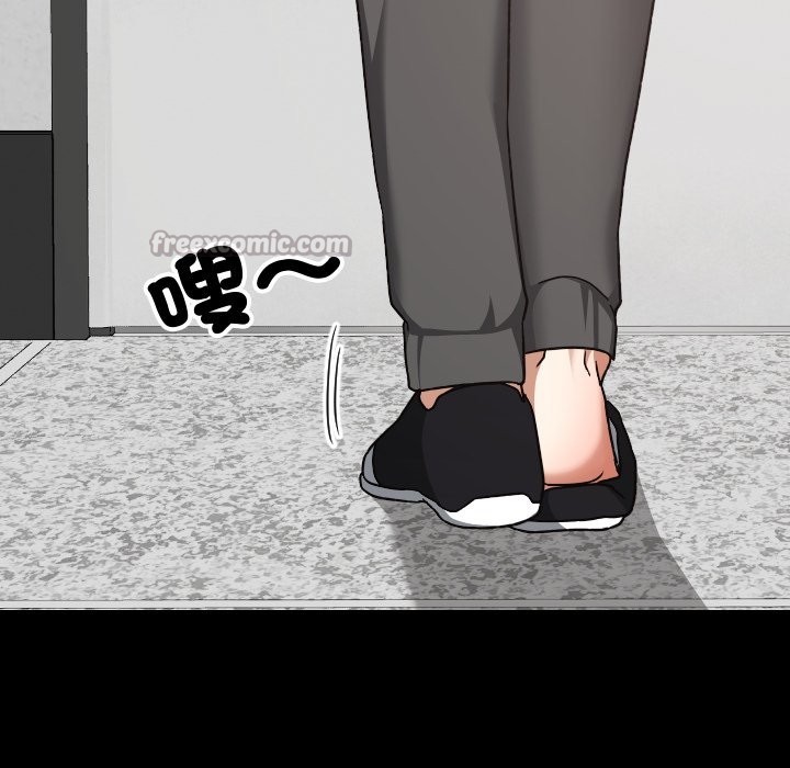 校花的双面生活第28話