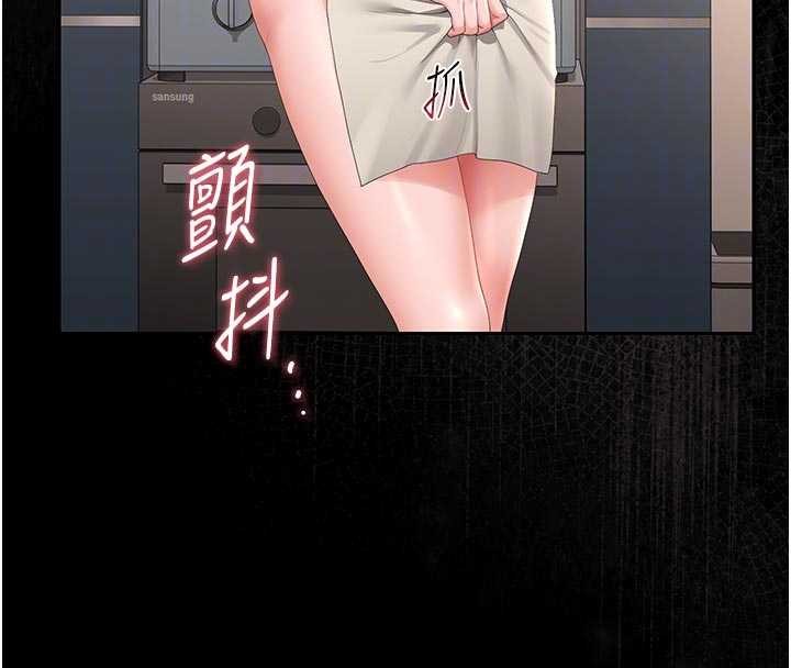 猎艷管理员第31話-妳是我今天的晚餐