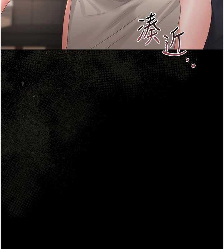 猎艷管理员第31話-妳是我今天的晚餐