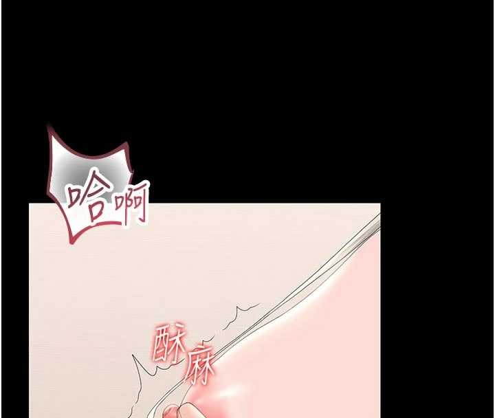 猎艷管理员第31話-妳是我今天的晚餐