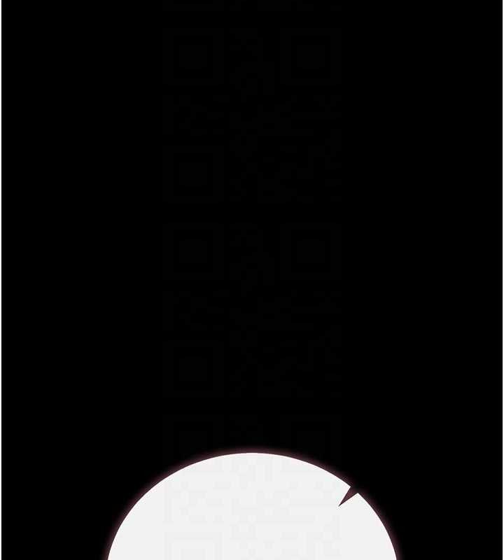 猎艷管理员第31話-妳是我今天的晚餐