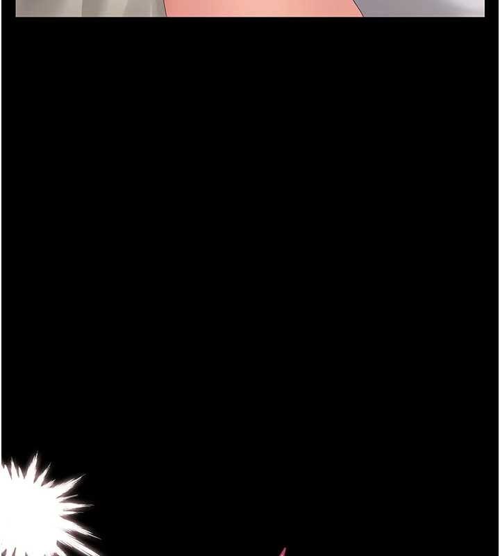 猎艷管理员第31話-妳是我今天的晚餐