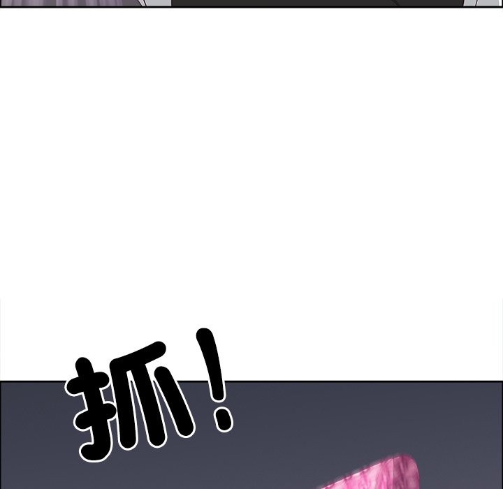 最强男人第64話