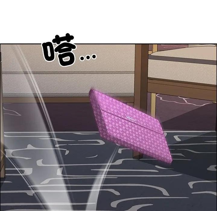 最强男人第64話