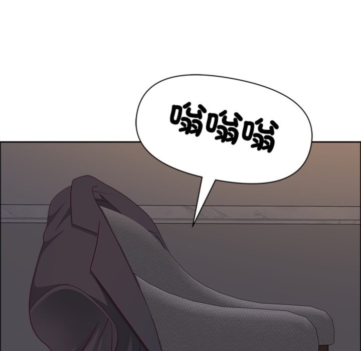 最强男人第64話