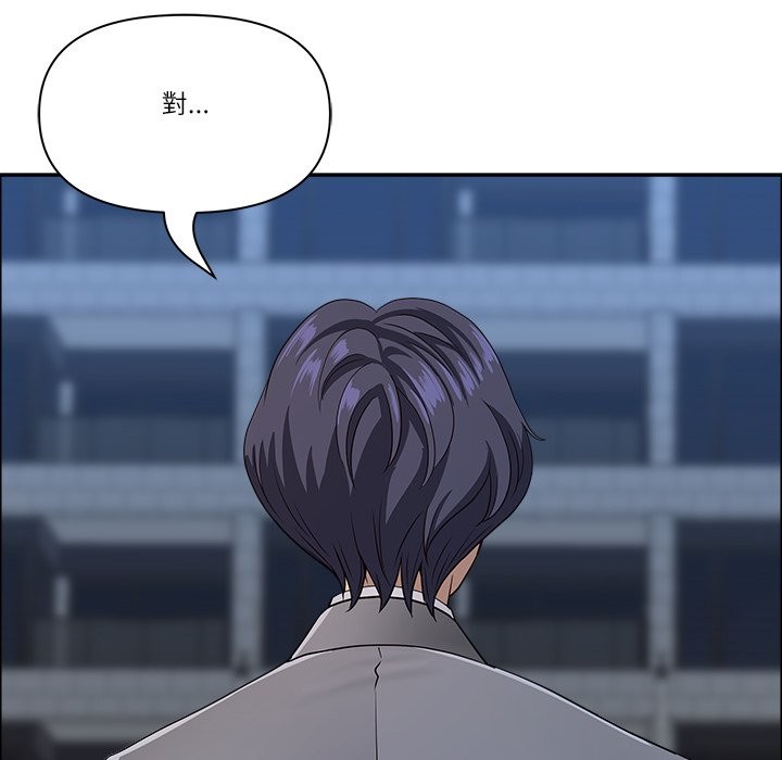 最强男人第64話