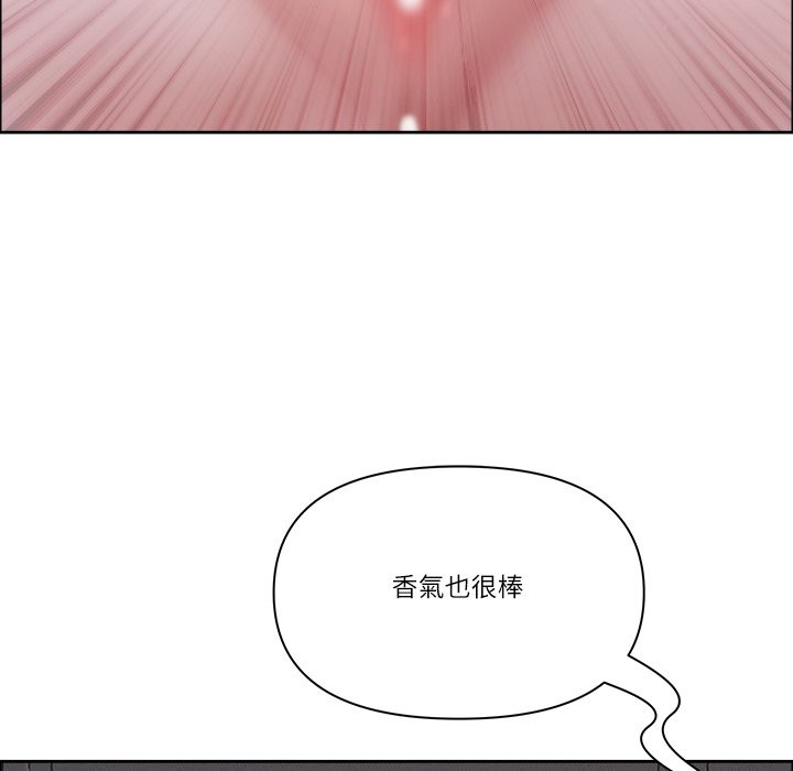 最强男人第64話