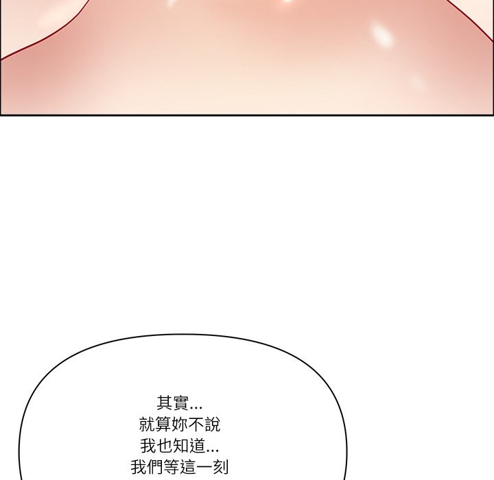 最强男人第64話