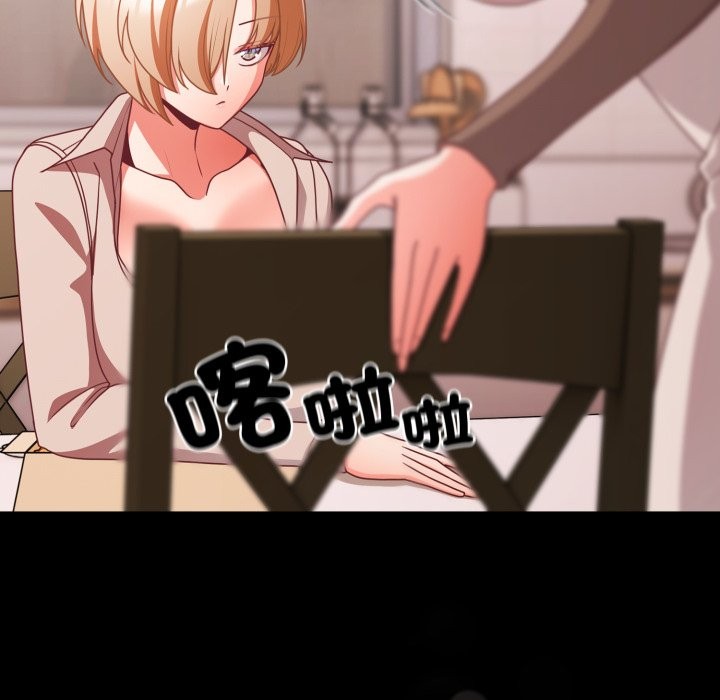 幸福来得太突然第63話