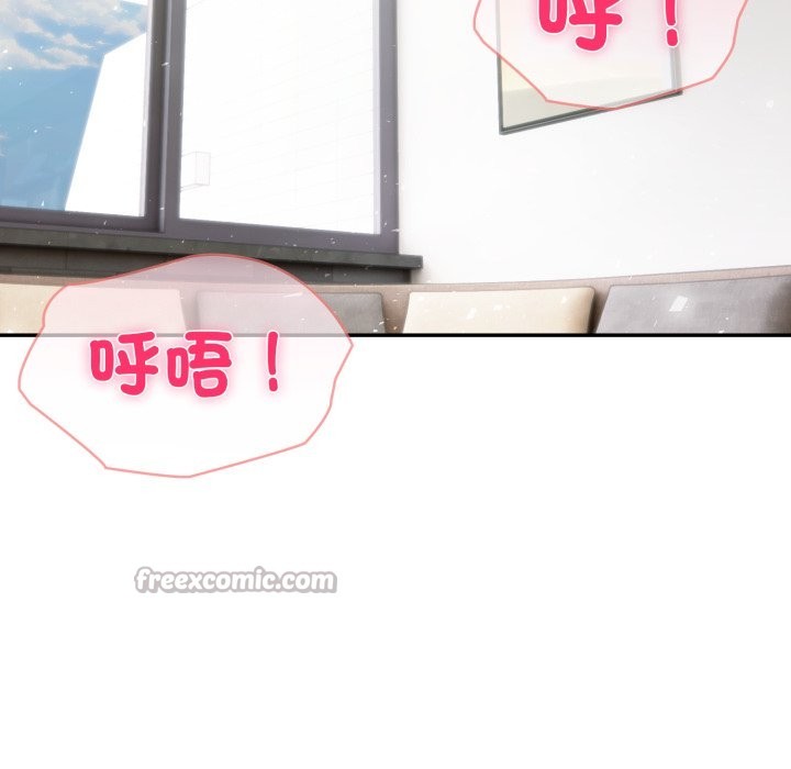 夫妇游戏第67話