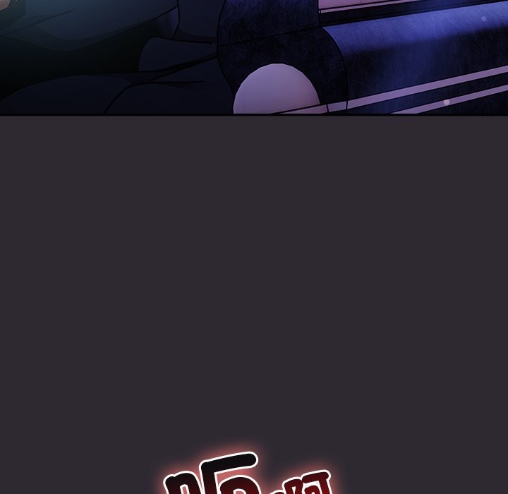 男人稀缺的异世界第25話