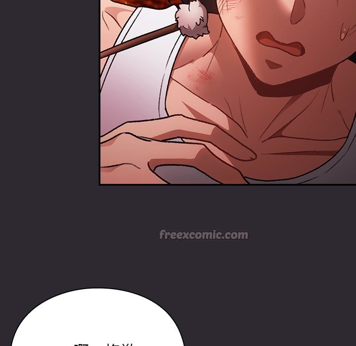 男人稀缺的异世界第25話