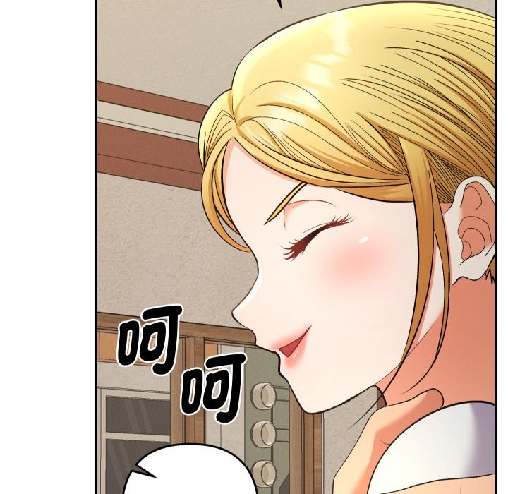 她们教会我的事第22話