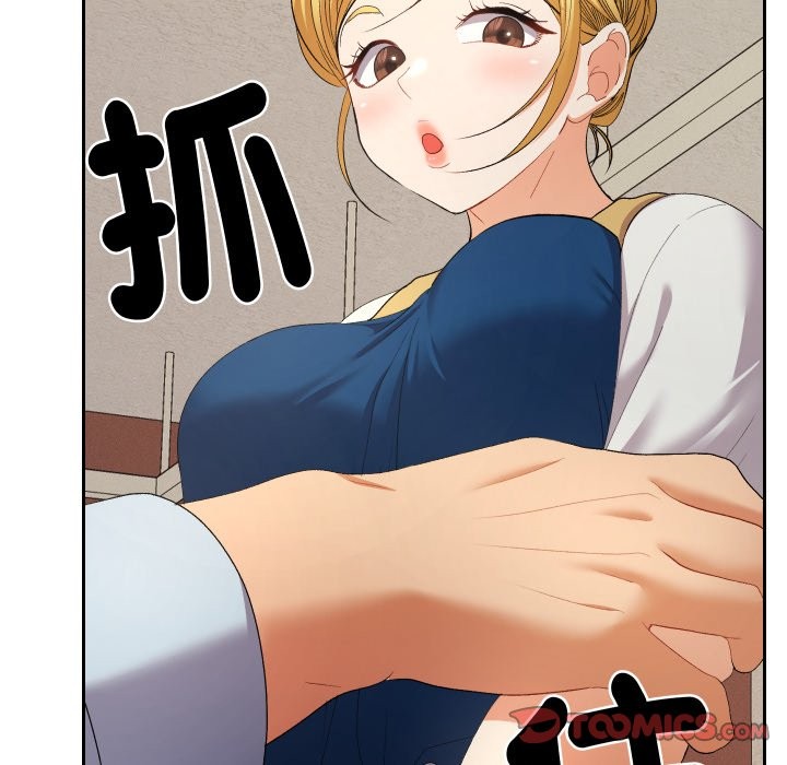 她们教会我的事第22話