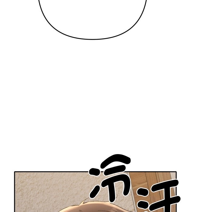 她们教会我的事第22話