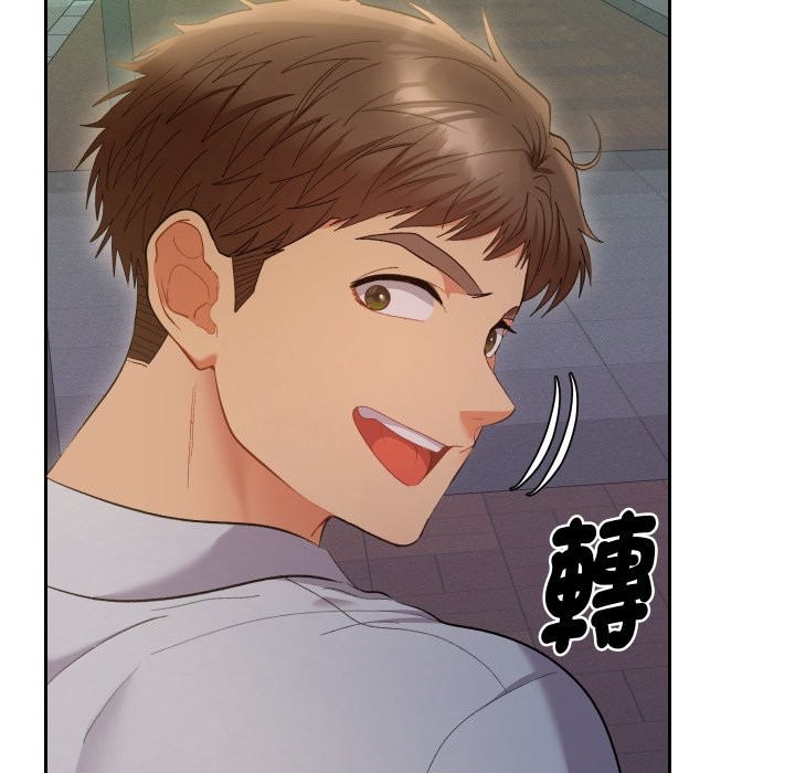 她们教会我的事第22話