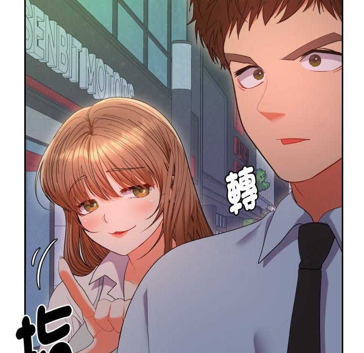 她们教会我的事第22話