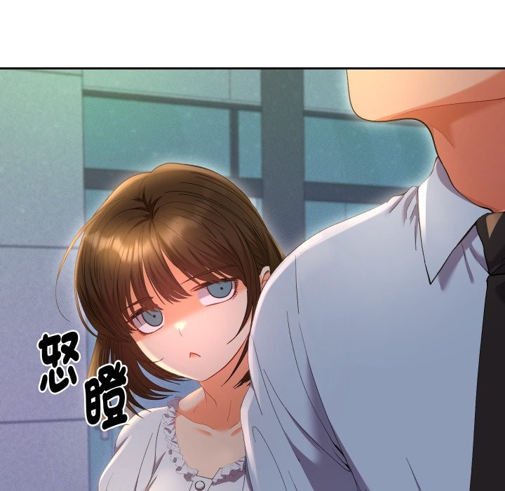 她们教会我的事第22話