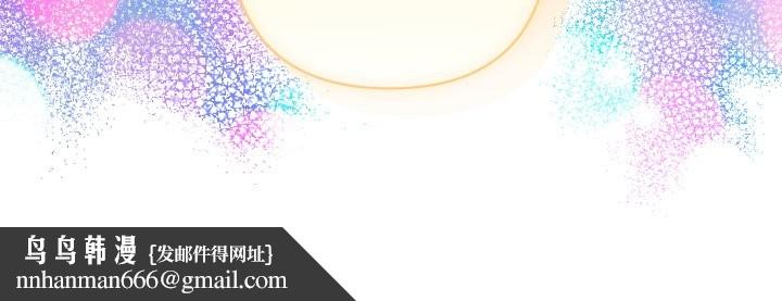 她们教会我的事第22話