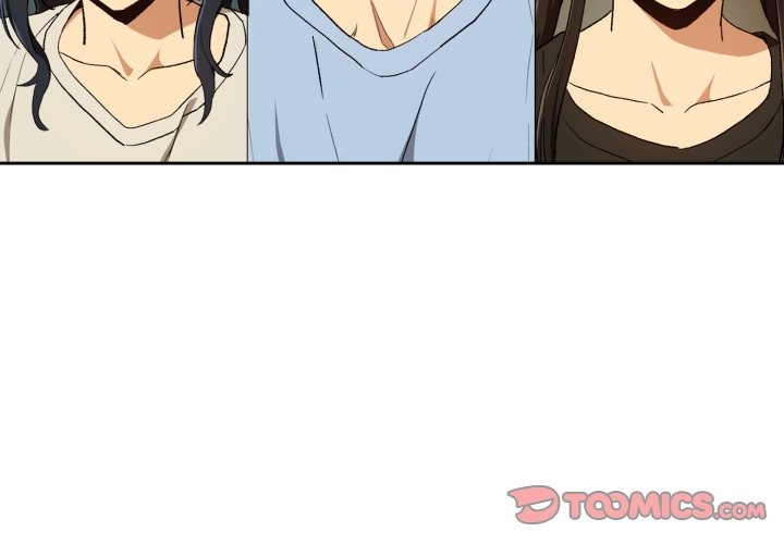 下班后的例行恋爱第96話