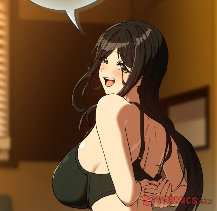 下班后的例行恋爱第96話