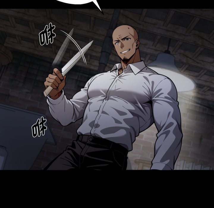 黑道X上班族第49話