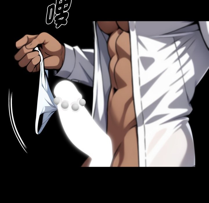 黑道X上班族第49話