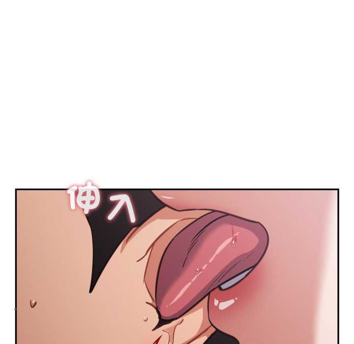 傻瓜病毒第61話