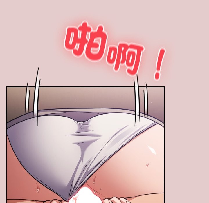 傻瓜病毒第61話