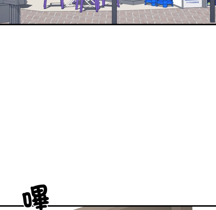 悖岛审判第18話