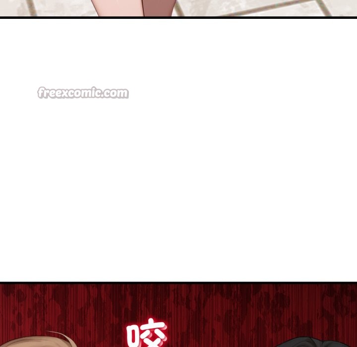 悖岛审判第18話