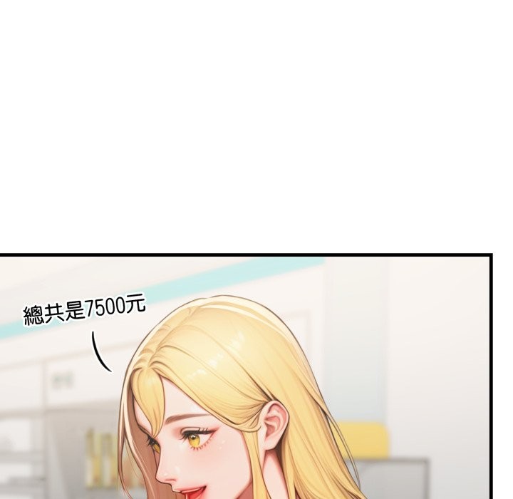 悖岛审判第18話