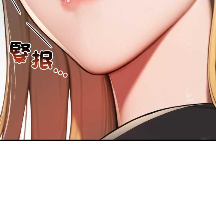 悖岛审判第18話