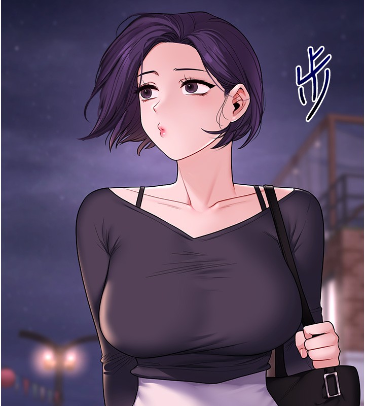 玩转学姊第99話-到泳池澆熄怒(慾)火