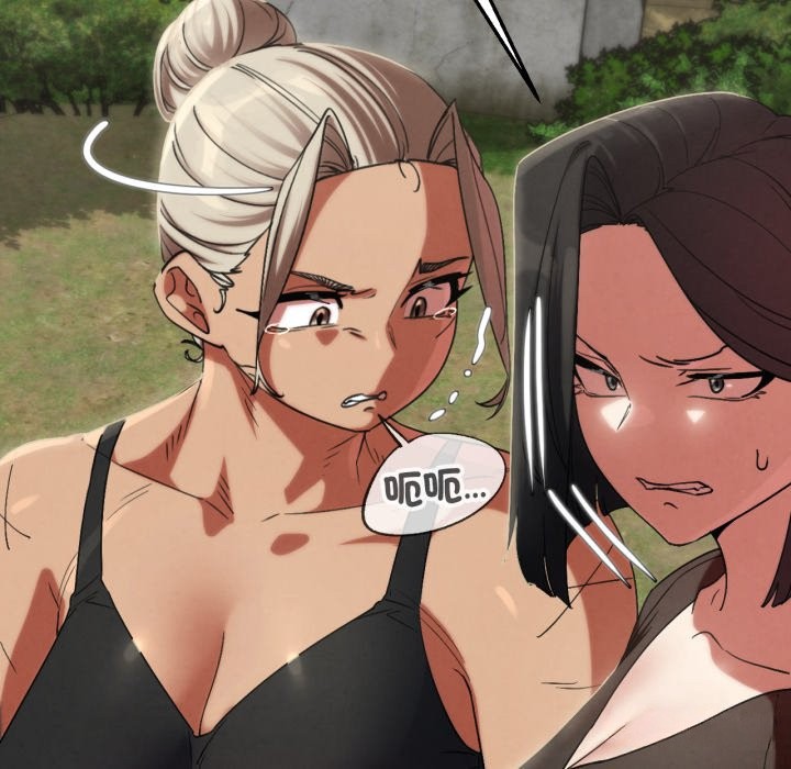 危险同学会第107話