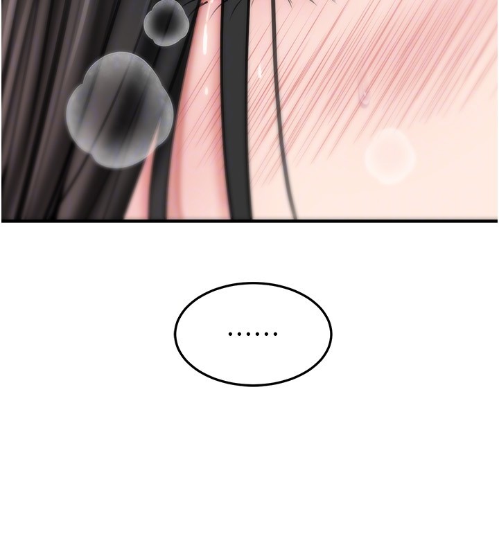 岳母为何那样第93話-承翰，我的房門沒鎖