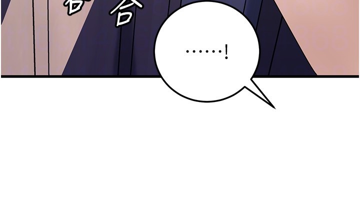 岳母为何那样第93話-承翰，我的房門沒鎖