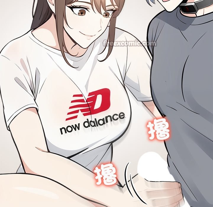 大学女生宿舍的秘密第9話