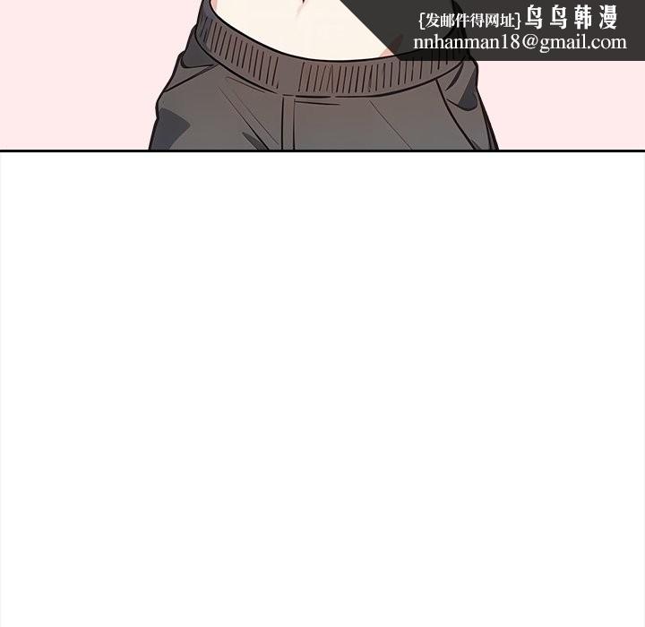 大学女生宿舍的秘密第9話