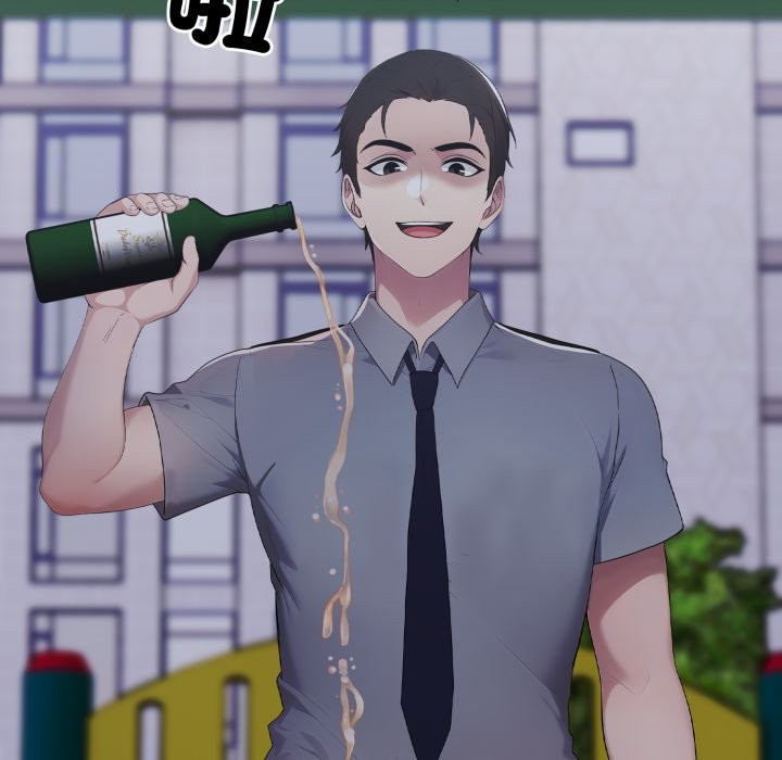 社区人妻的陷阱第13話