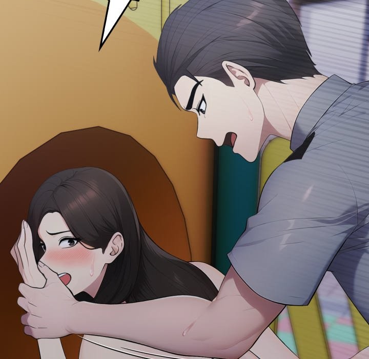 社区人妻的陷阱第13話