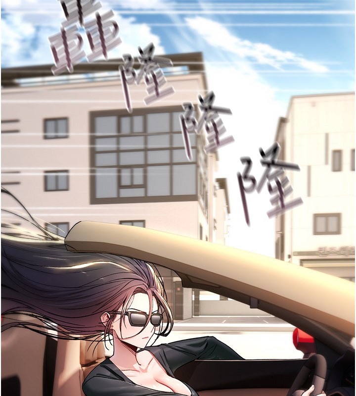 诅咒性转物语第18話-讓人夫抽插的小穴