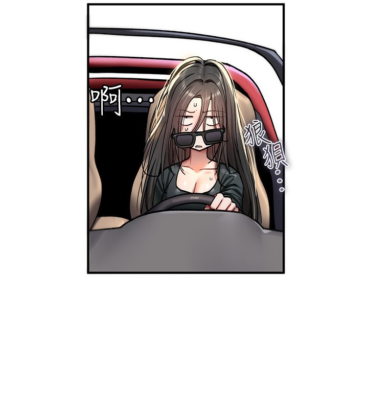 诅咒性转物语第18話-讓人夫抽插的小穴