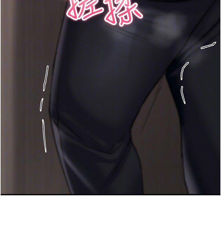 诅咒性转物语第18話-讓人夫抽插的小穴