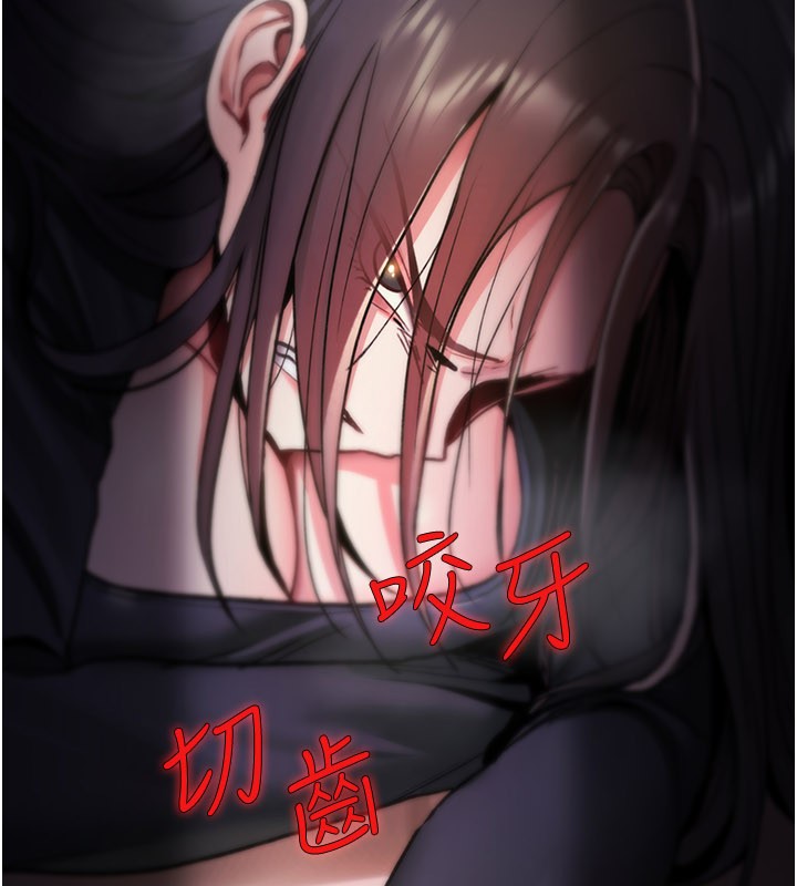 诅咒性转物语第18話-讓人夫抽插的小穴