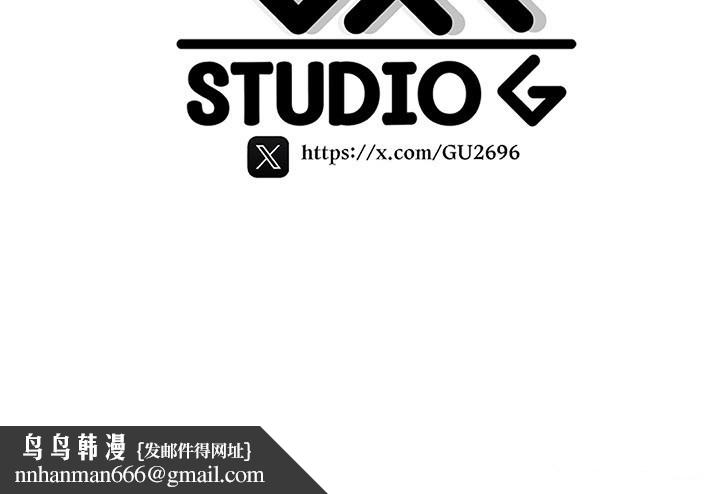 诅咒性转物语第18話-讓人夫抽插的小穴