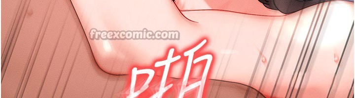 等价交换人生第52話-這是最棒的一次&hellip;&hearts;